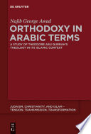 Orthodoxy in Arabic Terms.