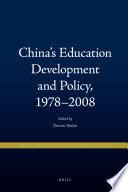 China's education development and policy, 1978-2008 edited by Zhang Xiulan.