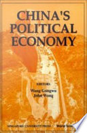 China's political economy /