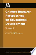 Chinese Research Perspectives on Educational Development.