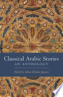 Classical Arabic stories : an anthology /