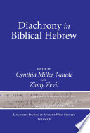 Diachrony in biblical Hebrew /