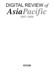 Digital review of Asia Pacific 2007-2008.