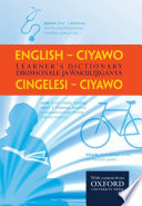 English-Ciyawo learner's dictionary Dikishonale ja ŵakulijiganya Cingelesi-Ciyawo /