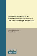 Eulenspiegel trifft Melusine der fruhneuhochdeutsche Prosaroman im Licht neuer Forschungen und Methoden : Akten der Lausanner Tagung vom 2. bis 4. Oktober 2008 in Zusammenarbeit mit Alexander Schwarz /