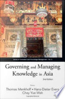 Governing and managing knowledge in Asia