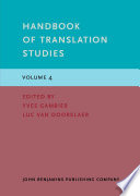 Handbook of translation studies.