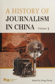 History of journalism in China