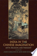 India in the Chinese imagination /