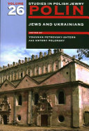 Jews and Ukrainians /