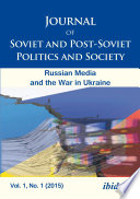 Journal of Soviet and post-Soviet politics and society.