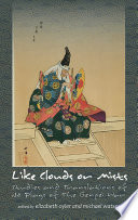 Like clouds or mists : studies and translations of Nō plays of the Genpei War /