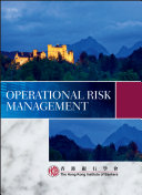 Operational risk management