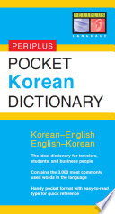 Periplus pocket Korean dictionary /