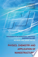 Physics, chemistry and application of nanostructures : reviews and short notes : proceedings of the international conference, Nanomeeting-2007, Minsk, Belarus, 22-25 May 2007 /
