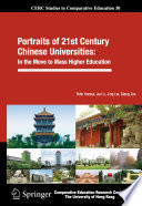 Portraits of 21st century Chinese universities : in the move to mass higher education /