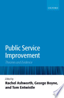 Public service improvement : theories and evidence /
