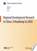 Regional development research in China : a roadmap to 2050 /