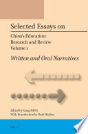 Selected essays on China's education : research and review.