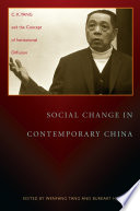 Social change in contemporary China : C. K. Yang and the concept of institutional diffusion /