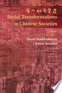 Social stratification in Chinese societies /