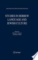 Studies in Hebrew literature and Jewish culture : presented to Albert van der Heide on the occasion of his sixty-fifth birthday / edited by Martin F.J. Baasten & Reinier Munk.