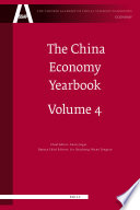 The China economy yearbook.