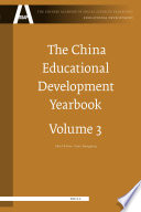 The China educational development yearbook.