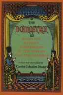 The Domostroi : rules for Russian households in the time of Ivan the Terrible / edited and translated by Carolyn Johnston Pouncy.