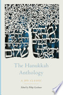 The Hanukkah anthology /