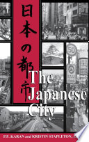 The Japanese city /