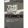 The Use of force : international politics and foreign policy / edited by Robert J. Art and Kenneth N. Waltz.