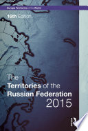 The territories of the Russian Federation 2015 /