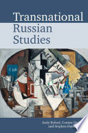 Transnational Russian studies