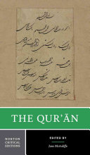 The Qurʼān : a revised translation : origins : interpretations and analysis : sounds, sights, and remedies : the Qur'ān in America / edited by Jane McAuliffe.