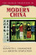 The human tradition in modern China /