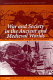 War and society in the ancient and medieval worlds : Asia, the Mediterranean, Europe, and Mesoamerica /
