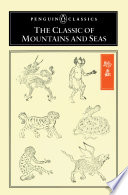The classic of mountains and seas /