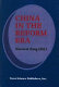 China in the reform era /