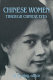 Chinese women through Chinese eyes / edited by Li Yu-ning.