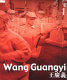Wang Guangyi.