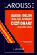 Gran diccionario español-inglés, inglés-español = Spanish-English, English-Spanish dictionary /