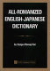 All-romanized English-Japanese dictionary.