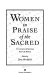 Women in praise of the sacred : 43 centuries of spiritual poetry by women /