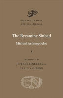 The Byzantine Sinbad /