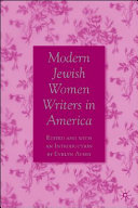 Modern Jewish women writers in America /