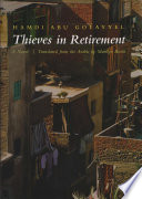 Thieves in retirement : a novel /