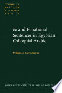 "Be" and equational sentences in Egyptian colloquial Arabic