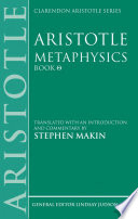 Metaphysics : book [theta] /