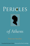 Pericles of Athens /